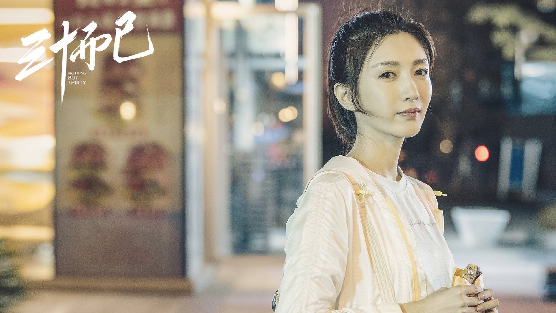 赛事组织人才培训项目开放全国报名通道,赛事组织专业