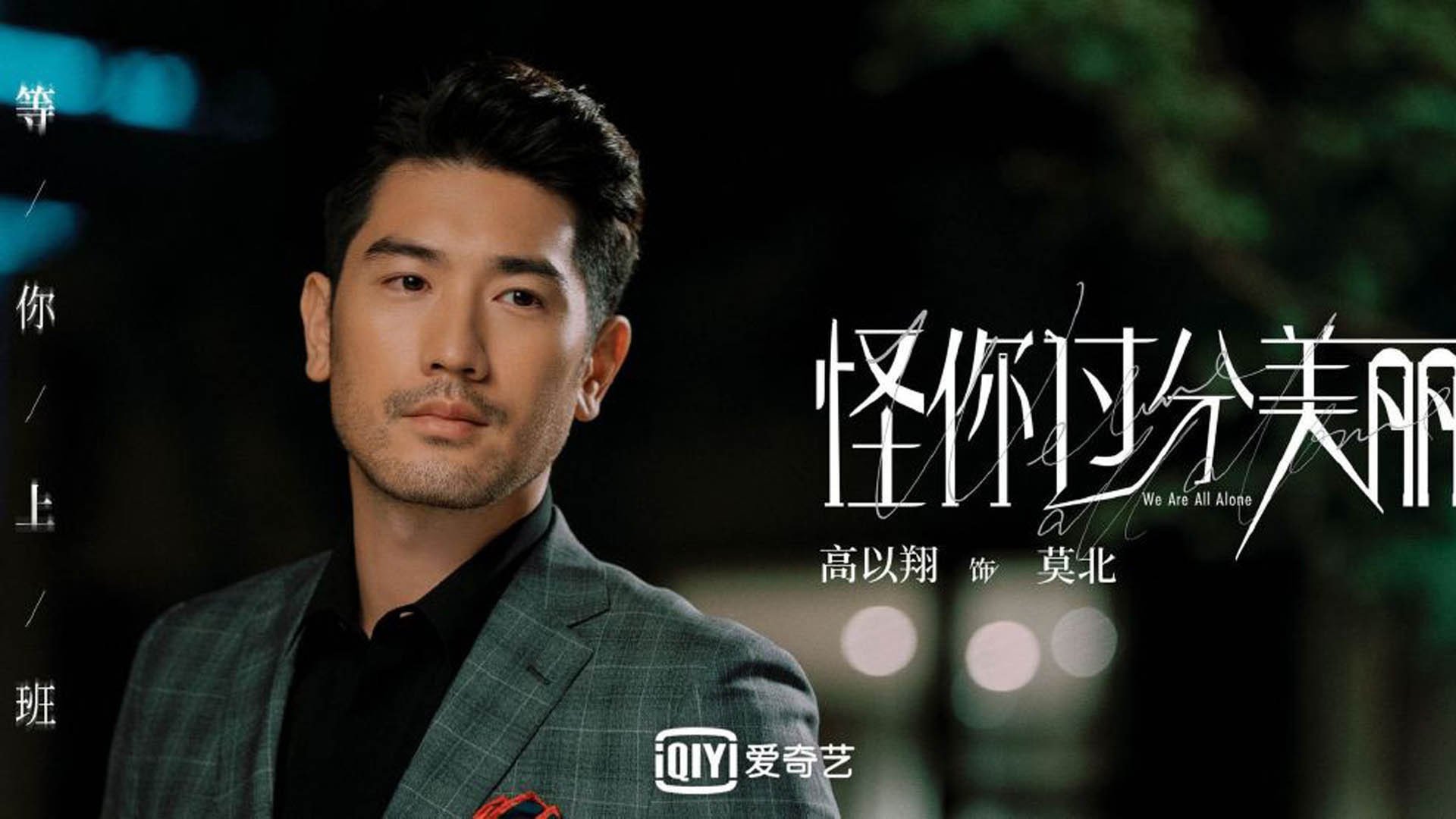 爱游戏娱乐平台-加拿大男篮历史性闯入奥运会八强，刷新历史纪录，加拿大男篮没进奥运会